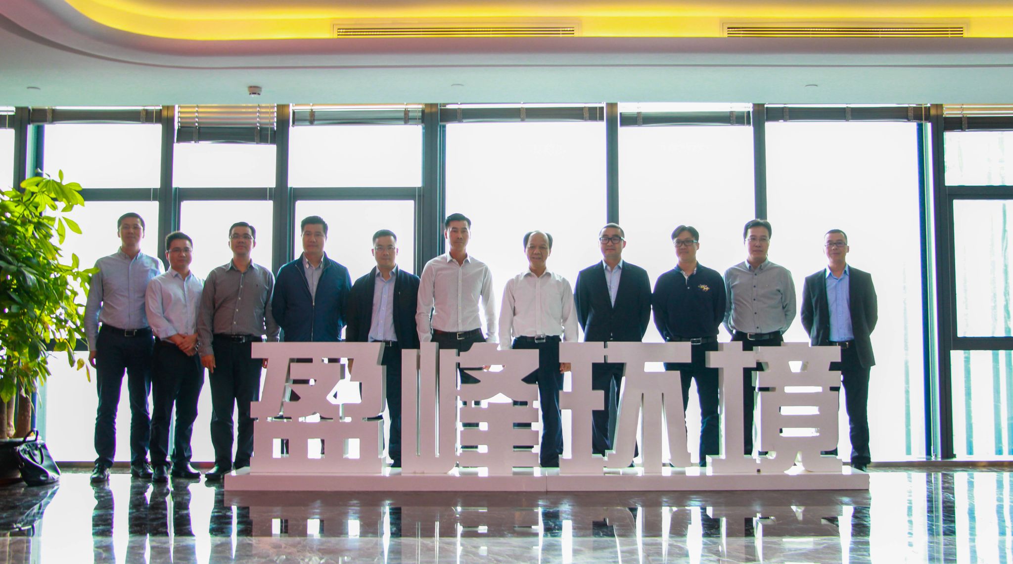 顺德区委书记郭文海一行莅临NG娱乐环境参观考察