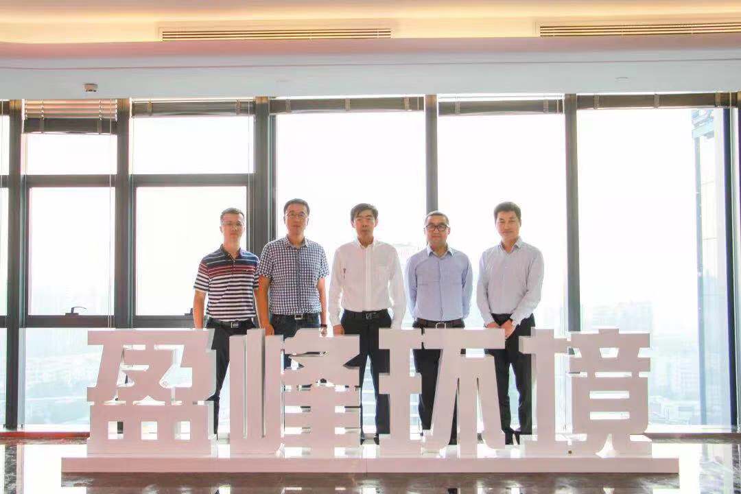 国家发改委环资司司长任树本一行莅临NG娱乐环境参观考察