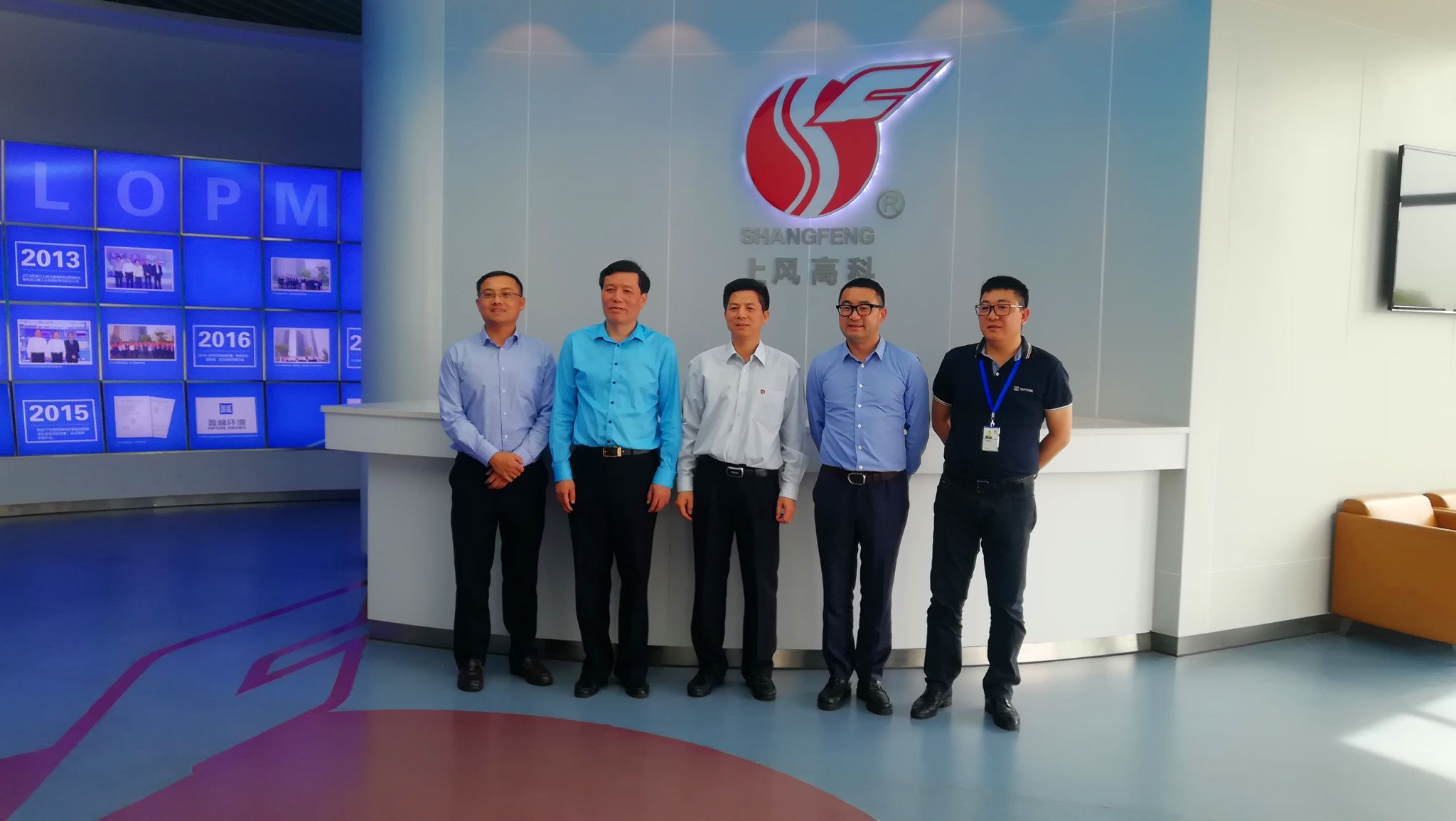 顺德区区长彭聪恩一行赴浙江上虞考察NG娱乐环境风机基地