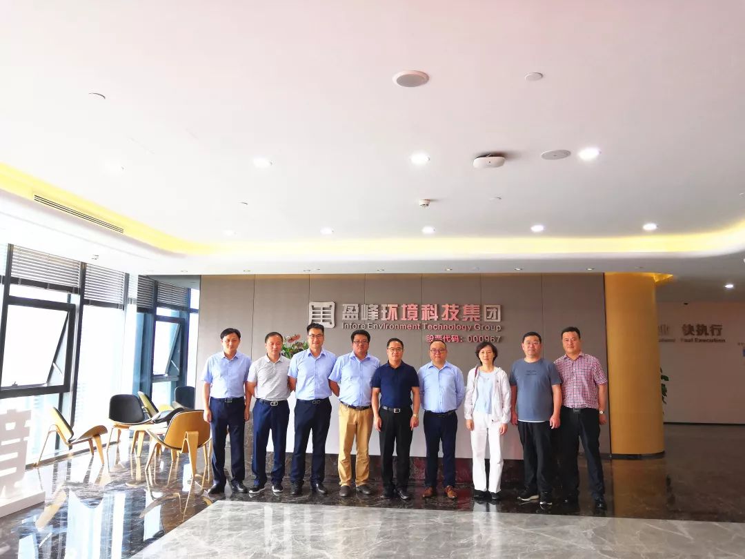 鄱阳县委副书记、县长胡斌一行莅临NG娱乐环境考察调研