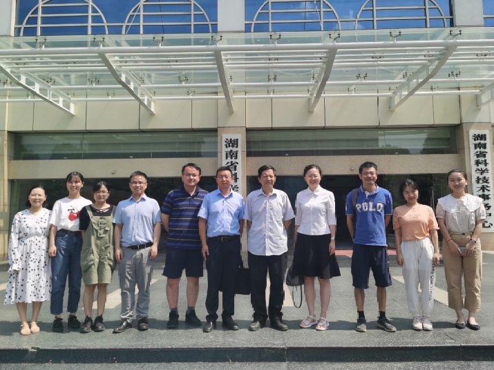 喜获立项！NG娱乐环境承担科技部国家重点研发计划 “固废资源化”专项重要课题