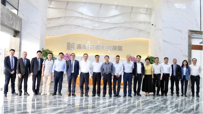 中国环境监测总站及省市区领导一行莅临NG娱乐环境调研指导