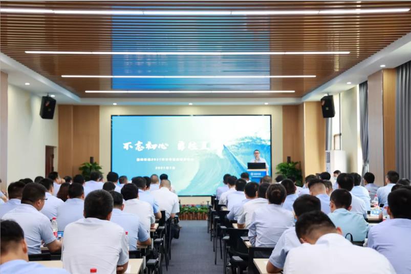 重磅！NG娱乐环境“2025·33鲲鹏计划”发布，明确未来五年发展目标