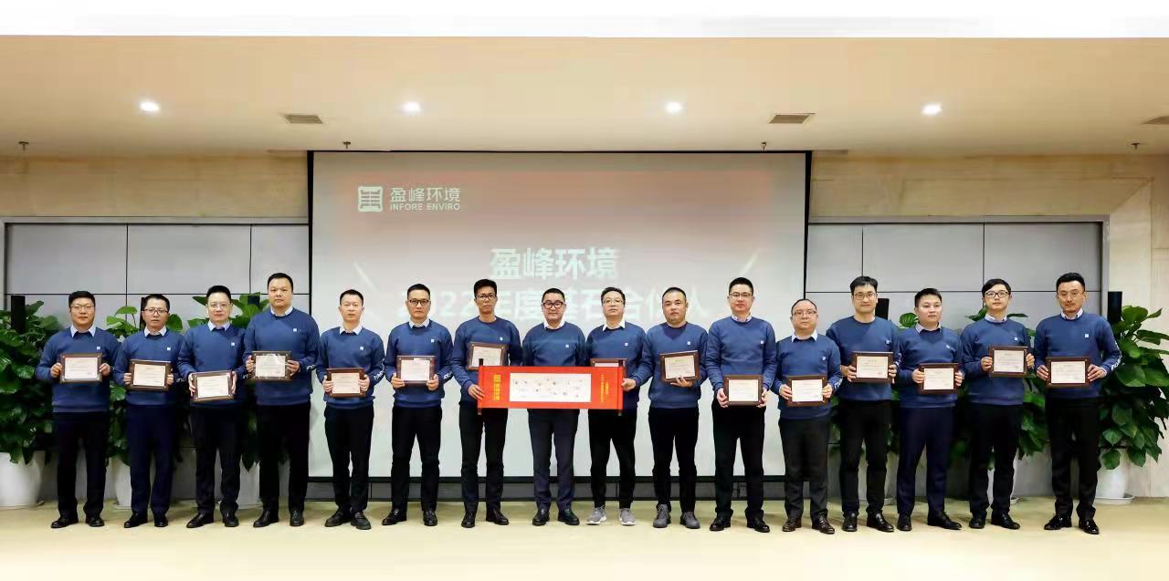 发布NG娱乐环境合伙人计划