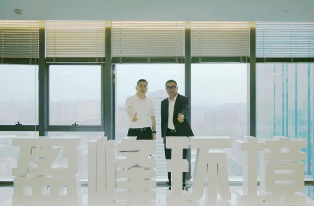 深化合作，共谋发展！仙桃市委副书记、市长孙道军一行莅临NG娱乐环境调研考察