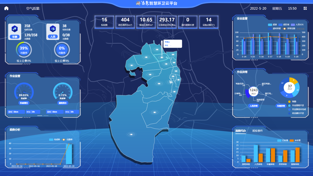 守成创新 | NG娱乐环境入选“瞪羚企业”名单！