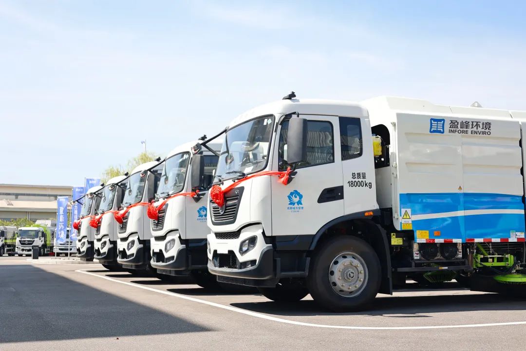 1.02亿！NG娱乐环境百台新能源装备赴川，“盈”领环卫低碳绿色发展！