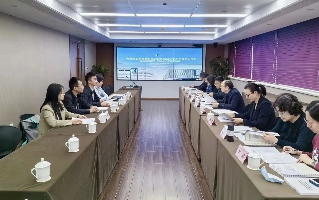 NG娱乐环境新能源装备再获殊荣