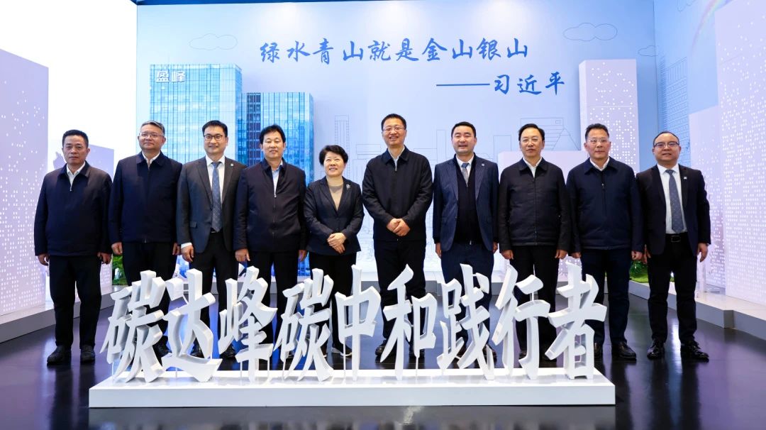 湖南省委常委，长沙市委书记吴桂英、岳阳市委书记谢卫江一行莅临NG娱乐环境考察