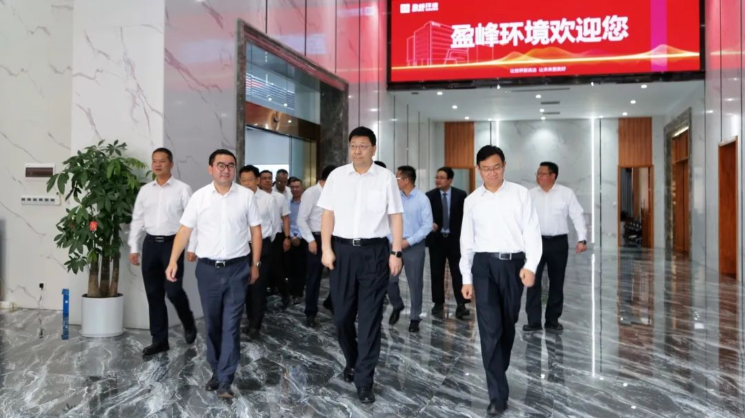 茂名、佛山两市领导莅临NG娱乐环境考察调研