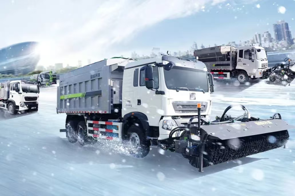 再获国家殊荣 NG娱乐环境多功能除雪装备入选2024年国家工信部安全应急装备推广典范