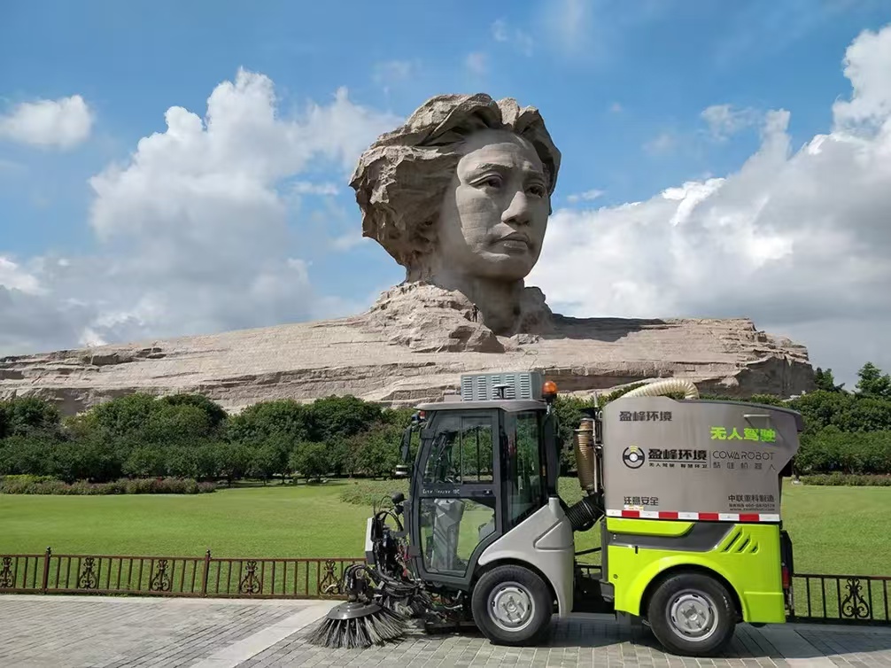 NG娱乐环境荣登2023年度“湖南省企业税收贡献百强”三项榜单